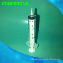 Auto Disable Safety Syringe (Auto Distructive Syringe)